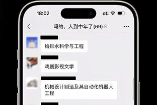 开云kaiyun手机登录